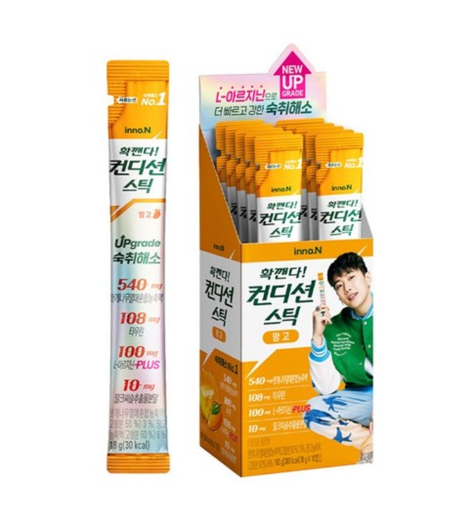 [inno.N] Condition Hangover Relief Stick Set – Health & Wellness by inno.N l HOLIHOLIC