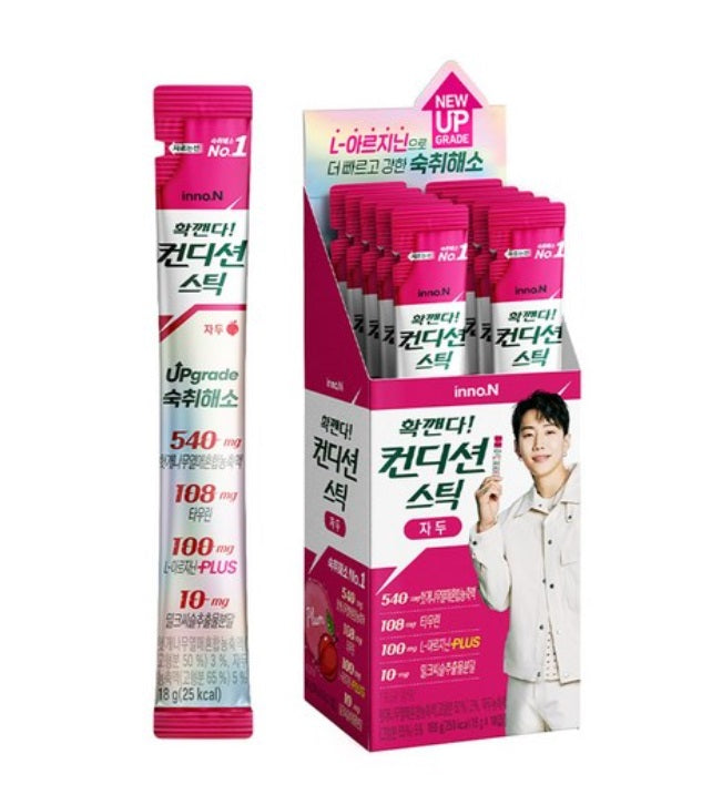 [inno.N] Condition Hangover Relief Stick Set – Health & Wellness by inno.N l HOLIHOLIC
