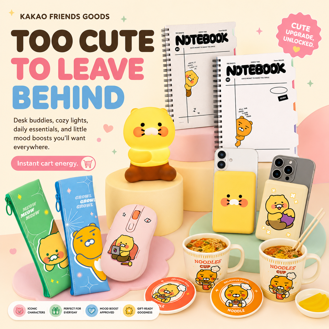 kakao friends
