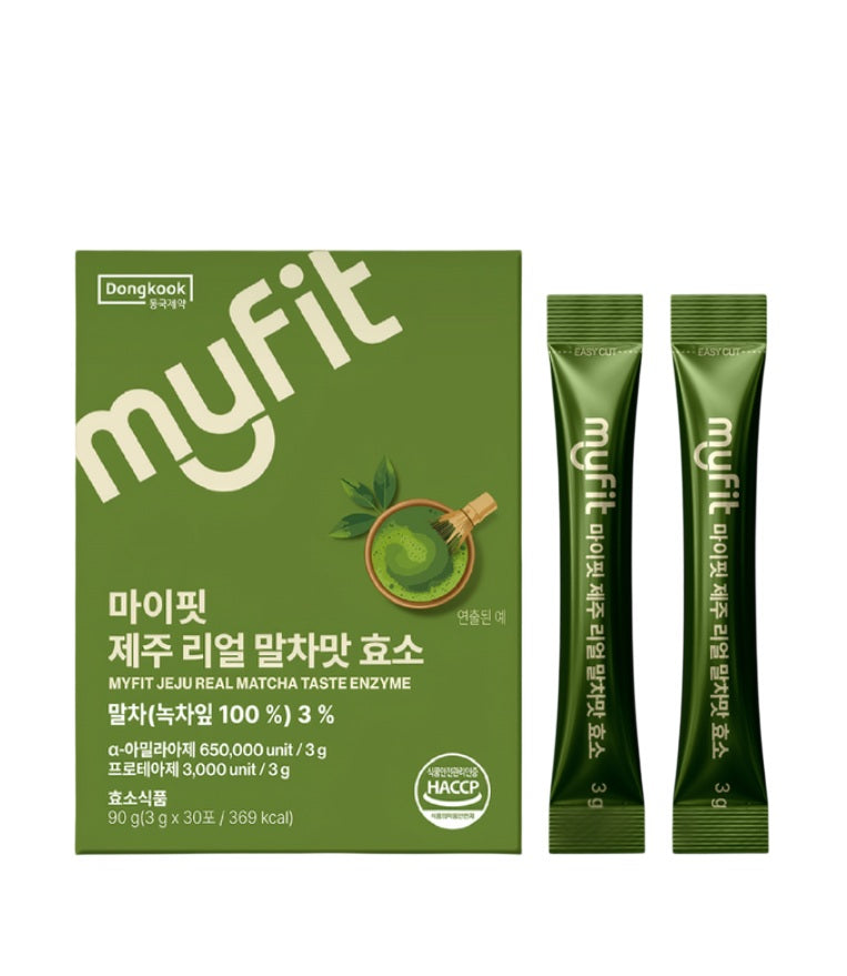 [my fit] Jeju Real Matcha Taste Enzyme-Holiholic Main image