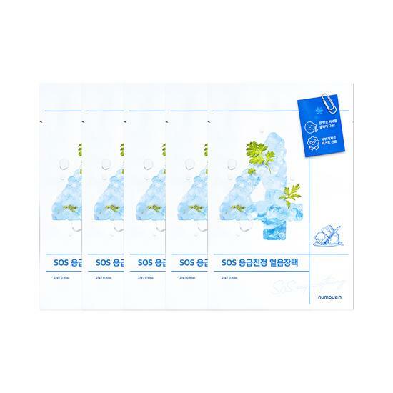 [numbuzin] No. 4 SOS Icy Soothing Mask Sheet 5ea-Holiholic
