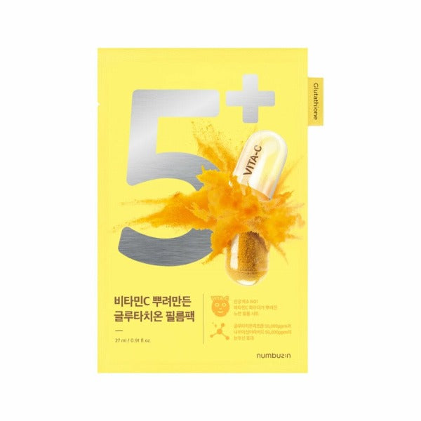 [numbuzin] No. 5 Vitamin Spotlight Sheet Mask 1P-Holiholic Main image