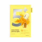 [numbuzin] No. 5 Vitamin Spotlight Sheet Mask 1P-Holiholic