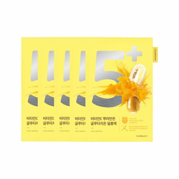 [numbuzin] No. 5 Vitamin Spotlight Sheet Mask 5P-Holiholic