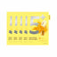 [numbuzin] No. 5 Vitamin Spotlight Sheet Mask 5P-Holiholic