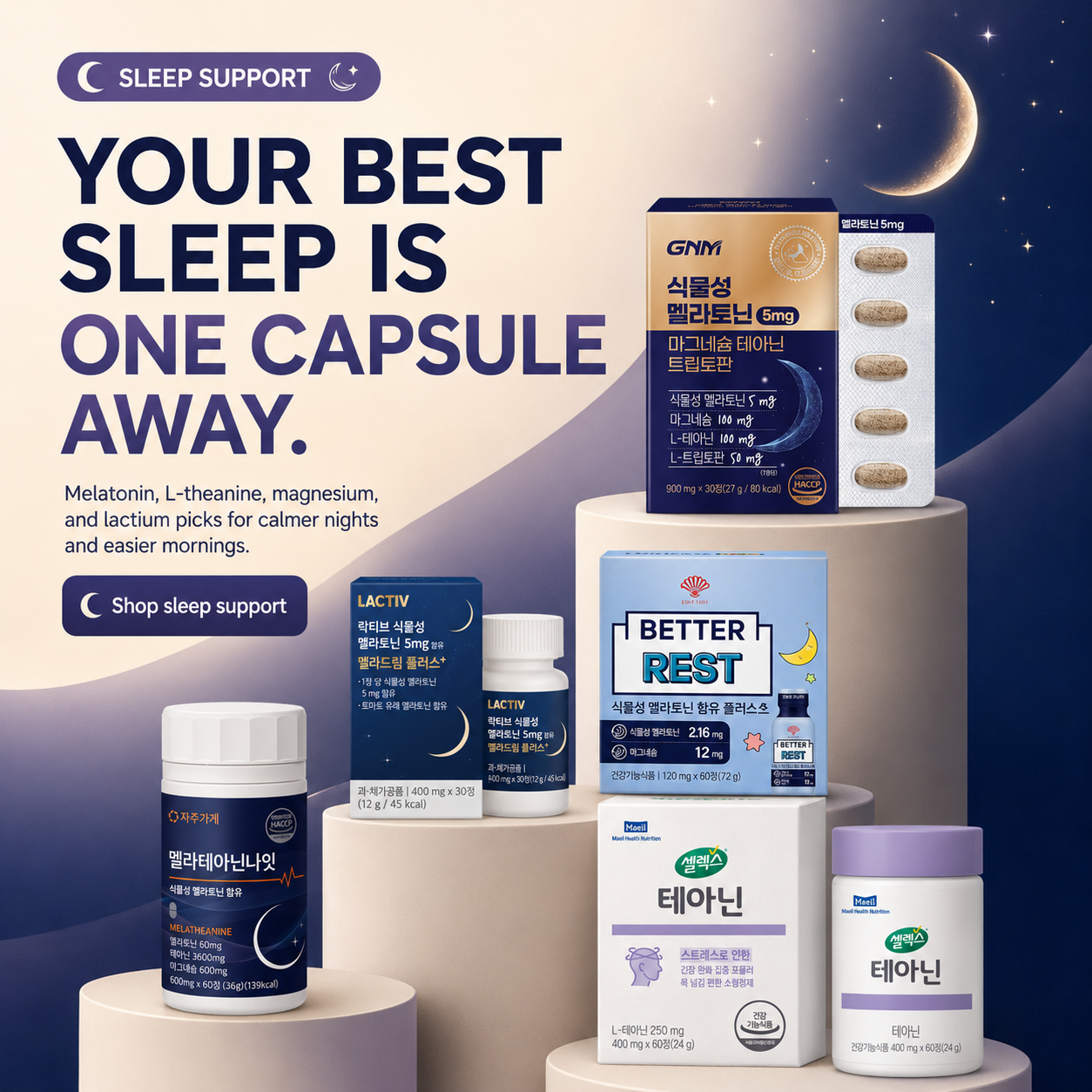 sleep supplements