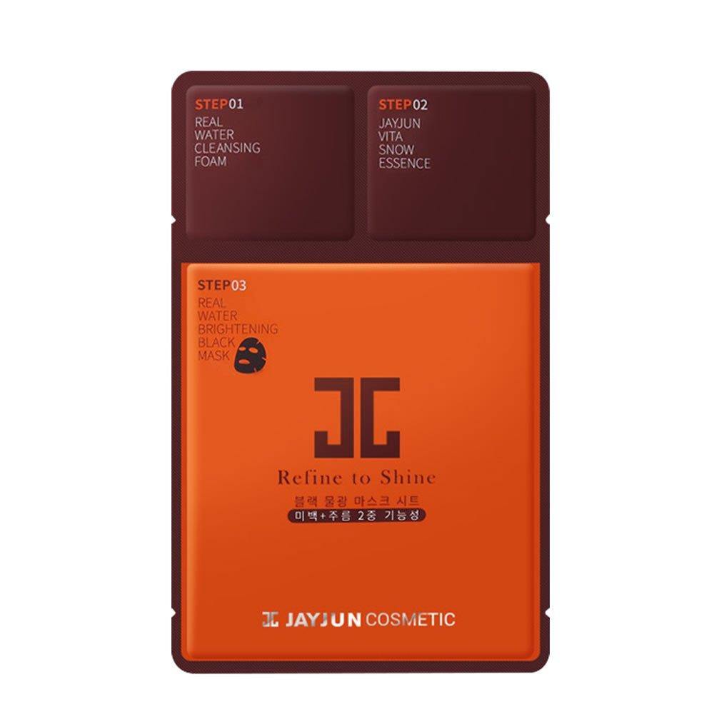 [JAYJUN] Real Water Brightening Mask x 10pcs - HOLIHOLIC Main image