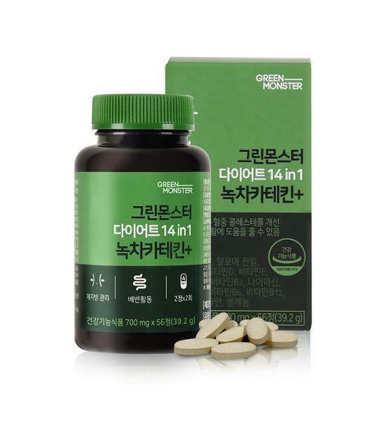 [GREEN MONSTER] Diet 14 in 1 Green Tea Catechin+ - HOLIHOLIC Main image