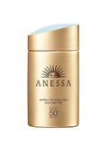 [SHISEIDO] ANESSA Perfect UV Sunscreen Skincare Milk SPF50+ PA++++ 60ml