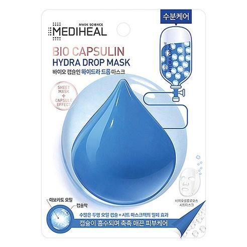 [Mediheal] Bio Capsulin Hydra Drop Mask 13 mL – 5pcs - HOLIHOLIC