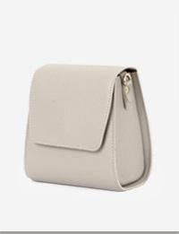 Lizzy Simple Mini Bag - HOLIHOLIC