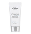 [d'Alba] Waterfull Essence Sun Cream SPF 50+ PA++++50ml - HOLIHOLIC