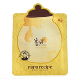 [Papa Recipe] Bombee Honey Mask Pack 10 pcs - HOLIHOLIC
