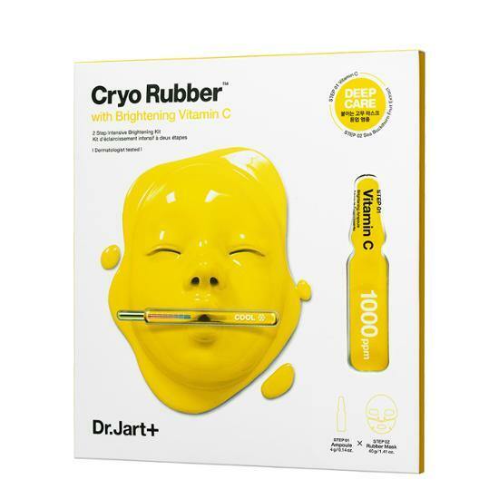 [Dr.Jart+] CRYO RUBBER™ with Brightening Vitamin C - HOLIHOLIC Main image