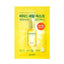 [goodal] Green Tangerine Vita C Serum Mask - HOLIHOLIC