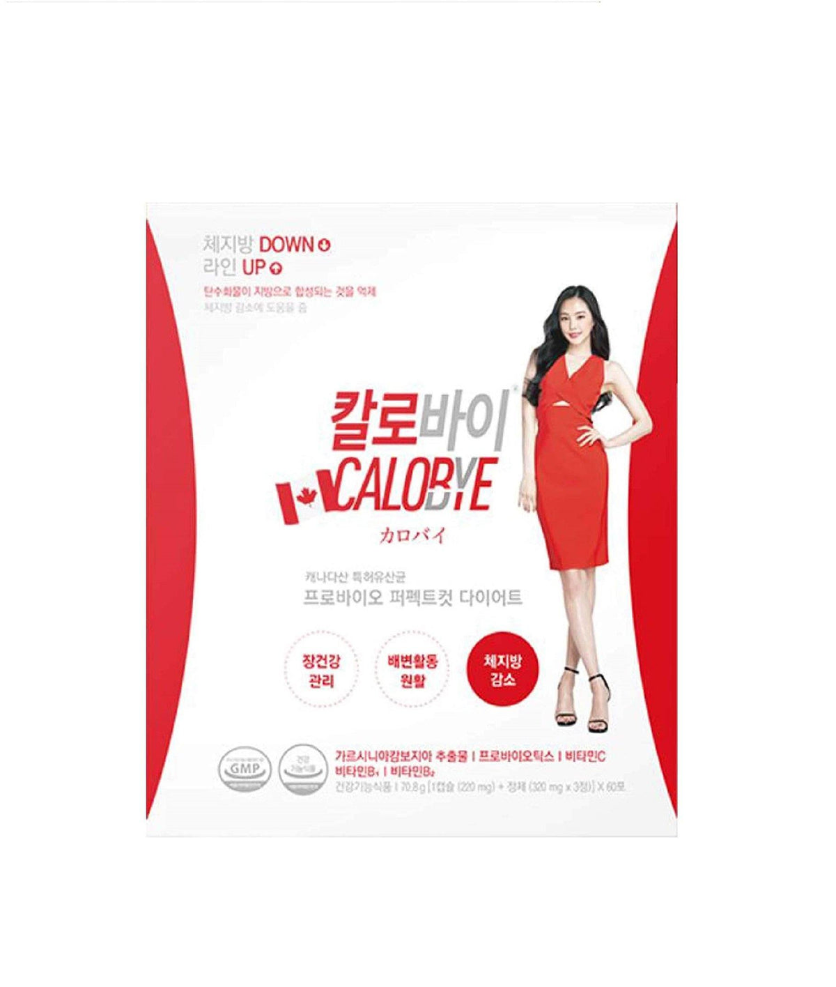 [CALOBYE] PROBIO PERFECT CUT - 4 weeks - HOLIHOLIC Main image