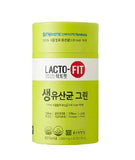 [Chong Kun Dang]LACTO-FIT Probiotics Green 60 Sticks - HOLIHOLIC