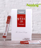 [HEALING] Finger Root Extract Powder Stick 0.7g * 50 sticks - HOLIHOLIC