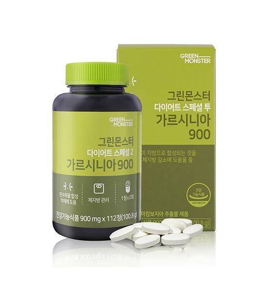 [GREEN MONSTER] Diet Special 2 Garcinia 900 - HOLIHOLIC Main image