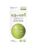 [Dr. MOON] Garcinia Diet Jelly (20g x 14 Packets) - HOLIHOLIC