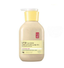 [ILLIYOON] Fresh Moisture Scrub Body Wash 400ml - HOLIHOLIC