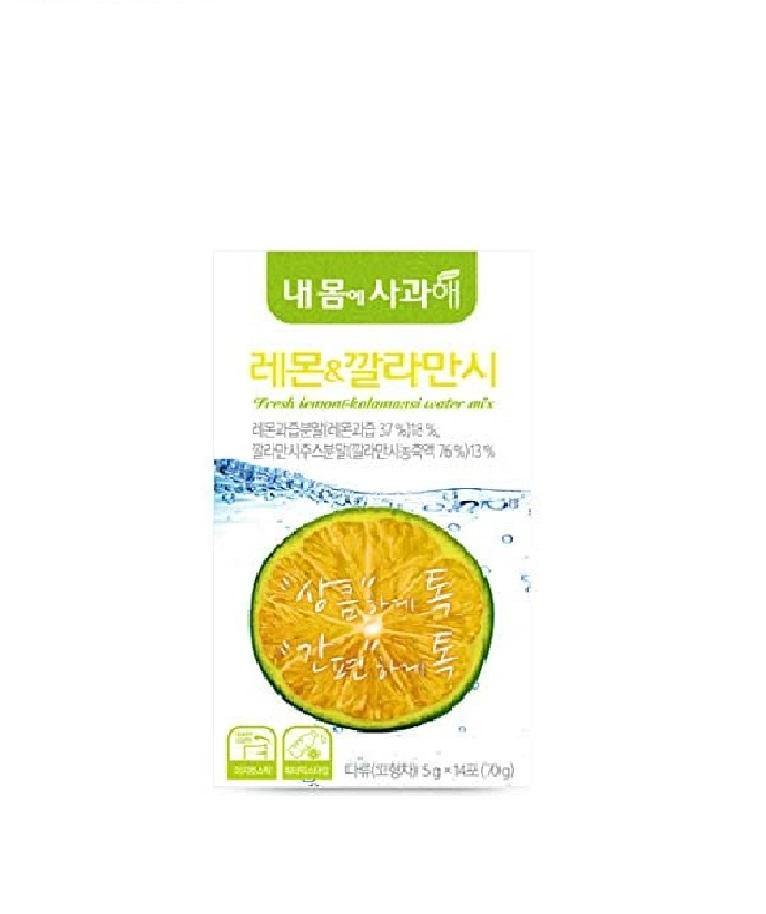 [Dr. MOON] Lemon & CALAMANSI D-TOC Diet Water Mix (5g x 14 Packets) - HOLIHOLIC Main image