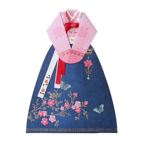 Hanbok Message Card – Blue Skirt - HOLIHOLIC Main image