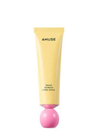 [AMUSE] Vegan Soybean Hand Cream-Holiholic