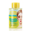 [Ariul] Stress Relieving Micella Lip & Eye Remover-Holiholic