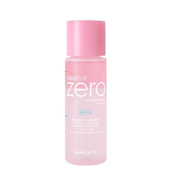 [BANILA CO] Clean It Zero Soothing Lip and Eye Makeup Remover - HOLIHOLIC