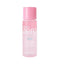 [BANILA CO] Clean It Zero Soothing Lip and Eye Makeup Remover - HOLIHOLIC