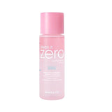 [BANILA CO] Clean It Zero Soothing Lip and Eye Makeup Remover