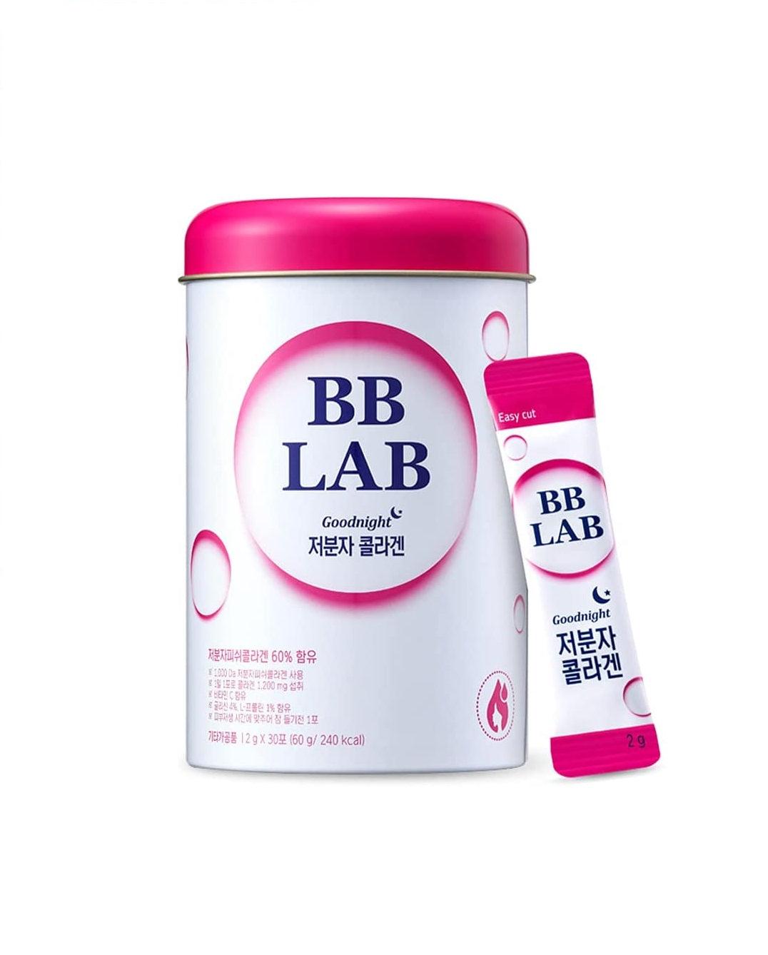 [BB LAB] Small Molecular Fish Collagen - HOLIHOLIC