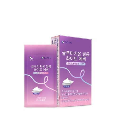top 10 glutathione in japan ISHIN 10x Advance White Japan Formula,60caps: Buy Online at Best Price in UAE top 10 glutathione in japan ISHIN 10x Advance White Japan Formula,60caps: Buy Online at Best Price in UAE