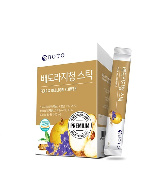 [BOTO] Pear & Balloon Flower Stick 30 Sticks-Holiholic