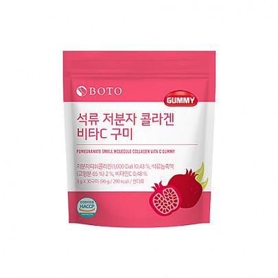 [BOTO] Pomegranate Small Molecular Collagen Vita C Gummy 1Pack (10 days supply)
