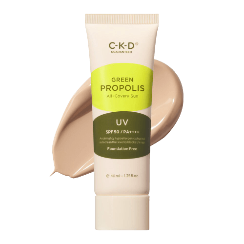 [CKD] Green Propolis All-Covery Sun 40ml - HOLIHOLIC Main image