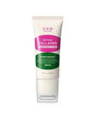 [CKD] Retino Collagen Guasha Neck Cream 50ml