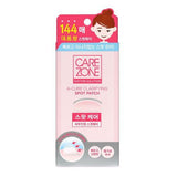 [Care Zone] Doctor Solution A-CURE Clarifying Spot Patch (12sheet / 144pcs)