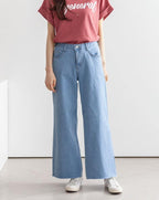 Cool Denim Wide Leg Jeans - HOLIHOLIC