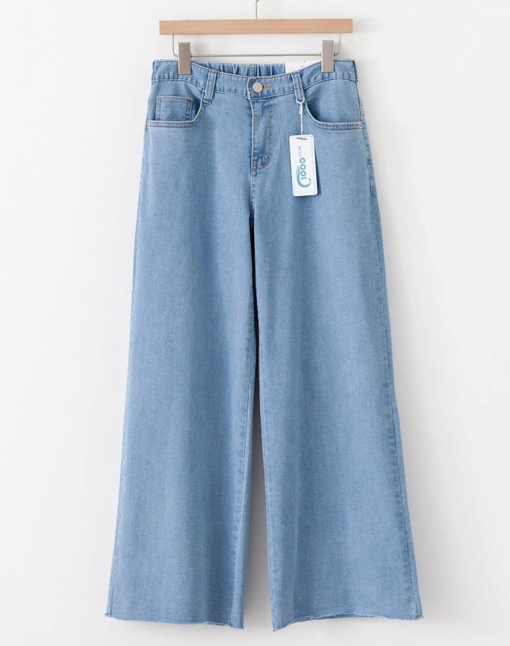 Cool Denim Wide Leg Jeans - HOLIHOLIC