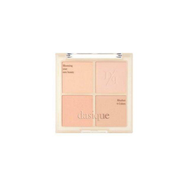 Blending Mood Cheek Secondary image