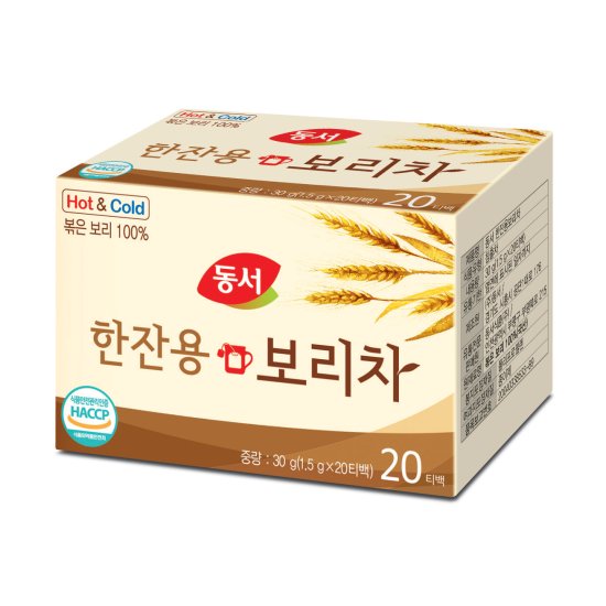 [DongSuh] Korean Roasted Barley Tea l Holiholic HOLIHOLIC