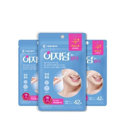 [EASYDERM] Beauty Spot Patch -Holiholic
