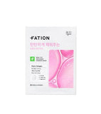 [FATION] Real Fit Collagen Firming Mask 23ml - HOLIHOLIC