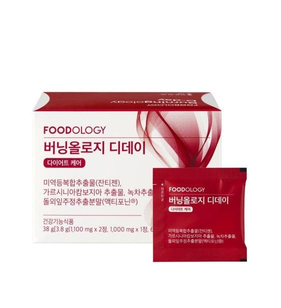 [FOODOLOGY] Coleology Burningology D-day - HOLIHOLIC