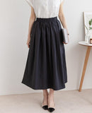 Flare Skirt with Elastic Waist - HOLIHOLIC