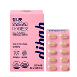 [FromBIO] Dibab Healthy Fit Wild Mango Diet Cut 60 Tablets