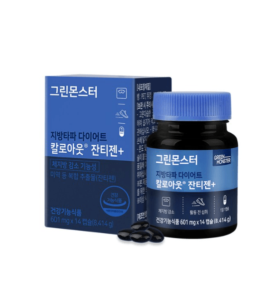 [GREEN MONSTER] Body Fat Diet Kaloout Xanthigen+ - HOLIHOLIC