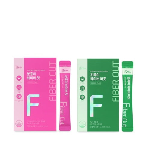 [GRN+] Pink Fiber Cut + Green Fiber Out Set Main image